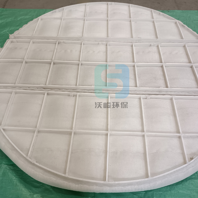 聚丙烯PP絲網除沫器